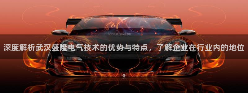 凯发k8手机网页