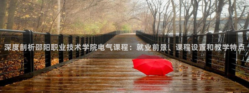 凯发k8是真是假