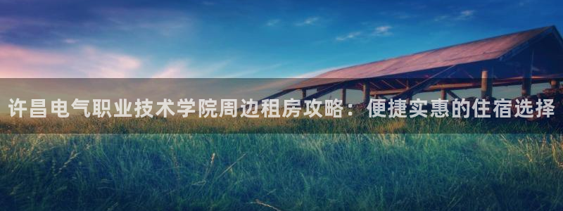 凯发k8登录首页