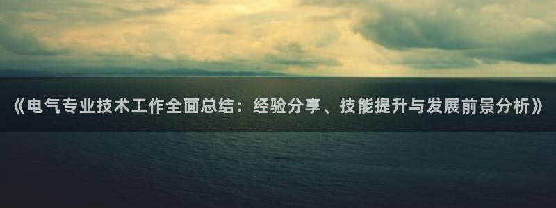 k8凯发是做什么的
