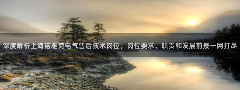 凯发手机客户端下载