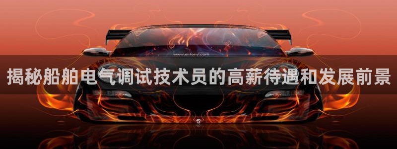 凯发k81111国际真人版