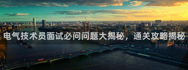 凯发官网登录地址陆地