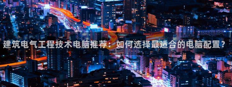凯发k81111国际真人版