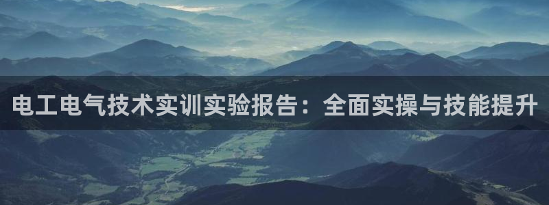 凯发网站是多少