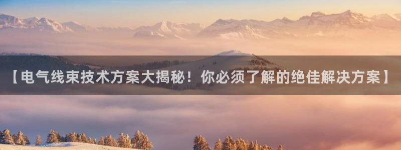凯发k8娱乐现在还有吗