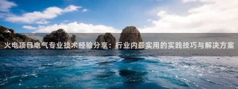 凯发k8旗舰厅app下载可靠送38元