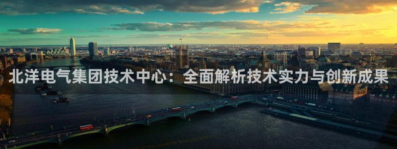 凯发国际网址官网查询