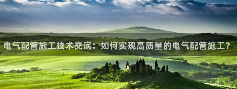 凯发国际网址官网首页