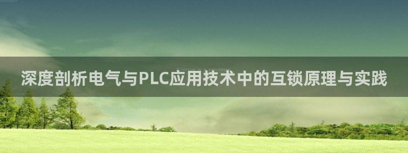 凯发官网|认准kpm