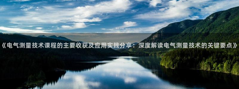 凯发k8国际 不能提款了
