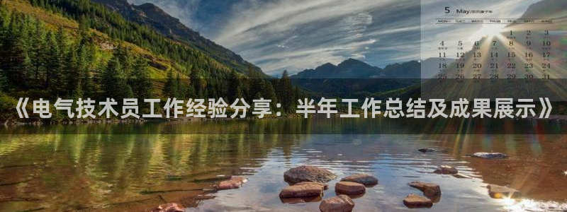 凯发k8官网do选来就送38