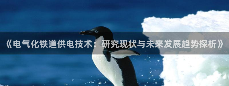 凯发官网下载客户端