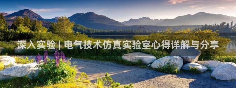 凯发在线官网登录下载