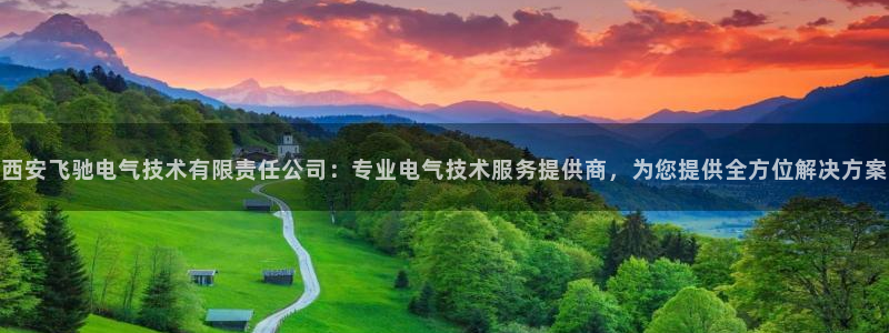 凯发手机官网