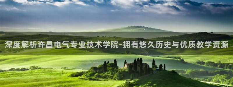 凯发官网网址多少