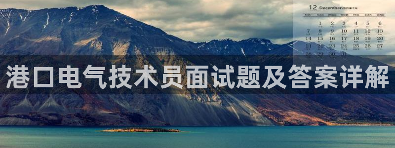 凯发k8网页登录