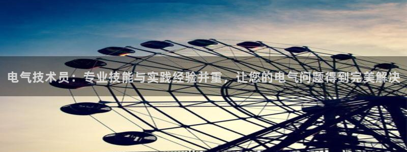 凯发官网登录手机版
