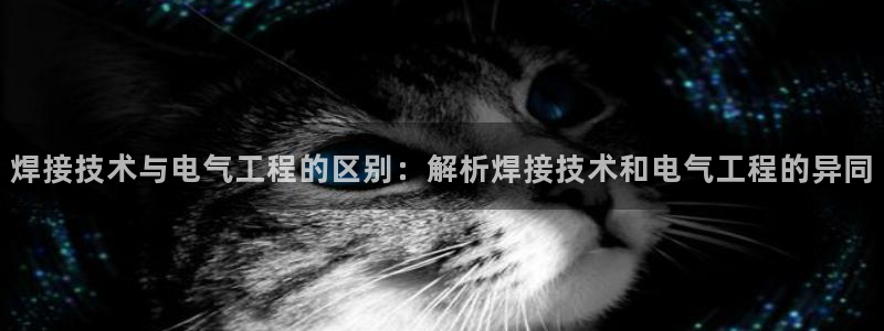 凯发k8旗舰厅app下载可靠送38元