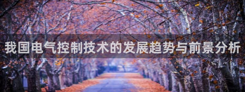 凯发k873
