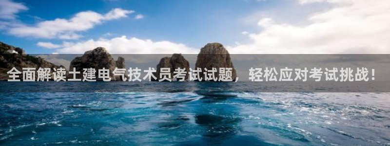 ks8凯发官方网站