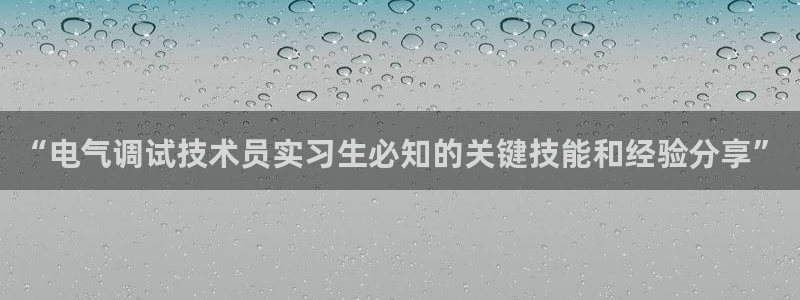 凯发k8555|手机版