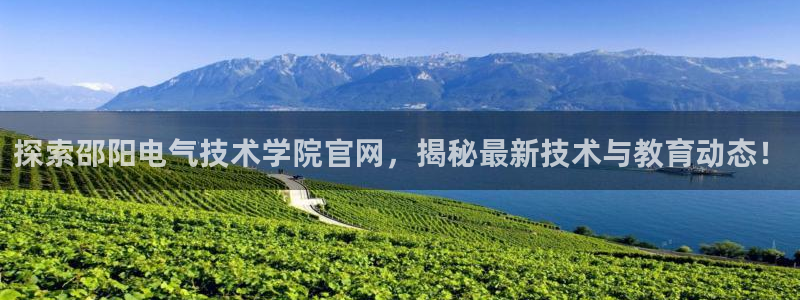凯发app官网
