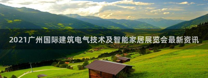 凯发网址登录