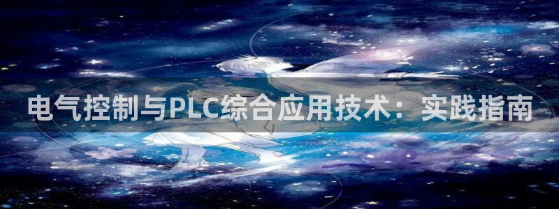 凯发k8555|手机版