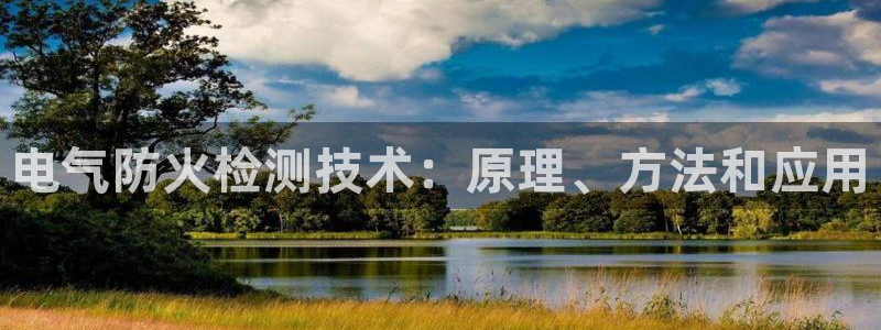 凯发K8天生赢家一触即发