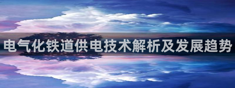 凯发网官网