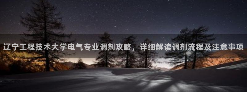 凯发k8娱乐网址多少