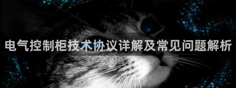 凯发k8手机是正品吗