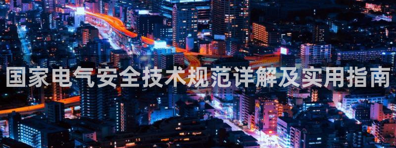 凯发k8ag85856