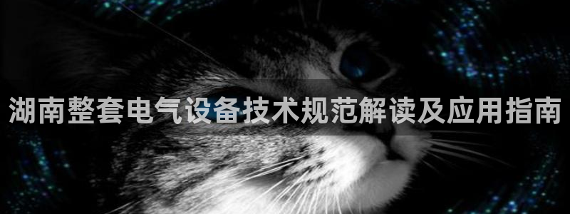 凯发首页