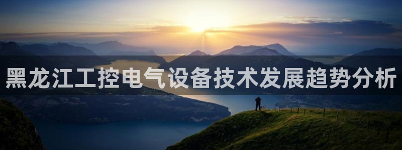 凯发k8ag85856