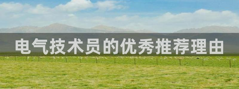 k8凯发国际首页
