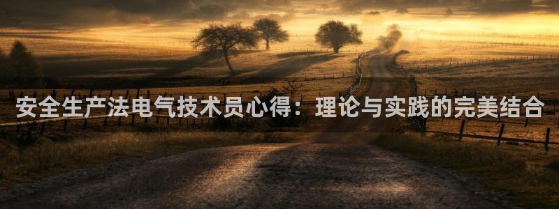 凯发官网平台