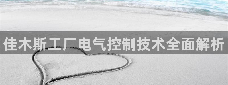 凯发k8官网下载客户端中心