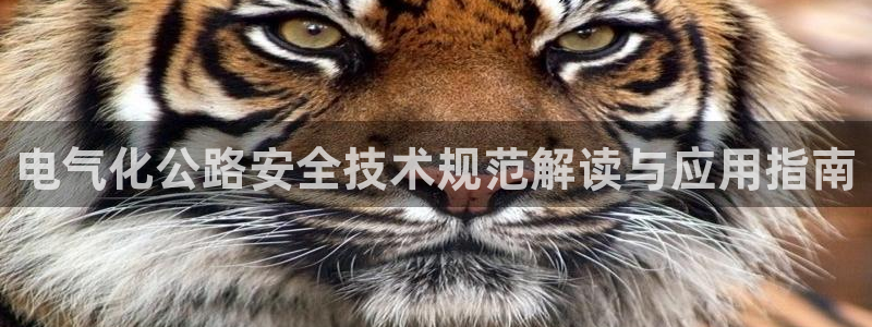 凯发最新官方app下载