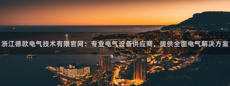 凯发k8国际不能提款了吗