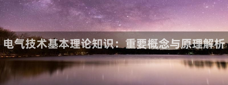 凯发app官网