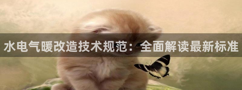 凯发k8旗舰厅app下载可靠送38元是真的吗
