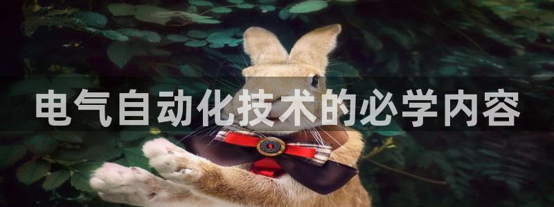 凯发k8旗舰厅app下载i来就送38元