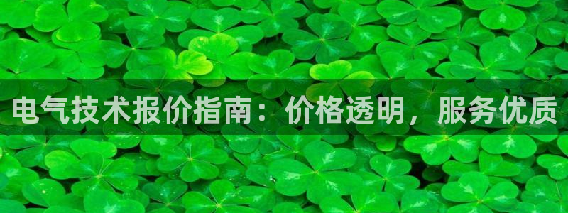 凯发k8官方网娱乐官方真