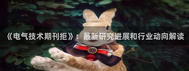 凯发网址多少