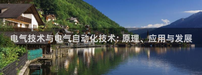 凯发娱乐官方网站