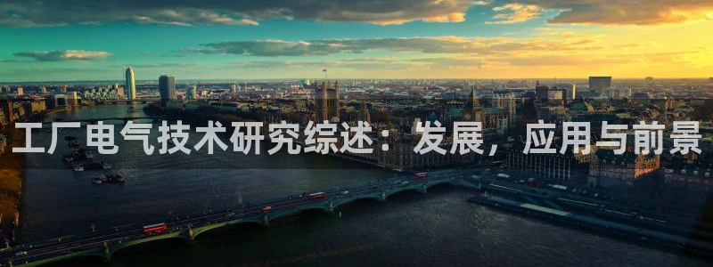 凯发k8手机是正品吗多少钱