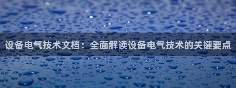 凯发k8娱乐|k808.vip