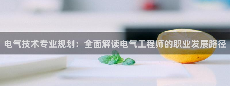 凯发国际可靠送38元